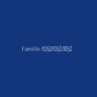 Famille 🧑‍🧑‍🧒